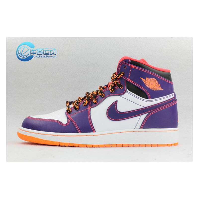 air jordan 1 purple and orange