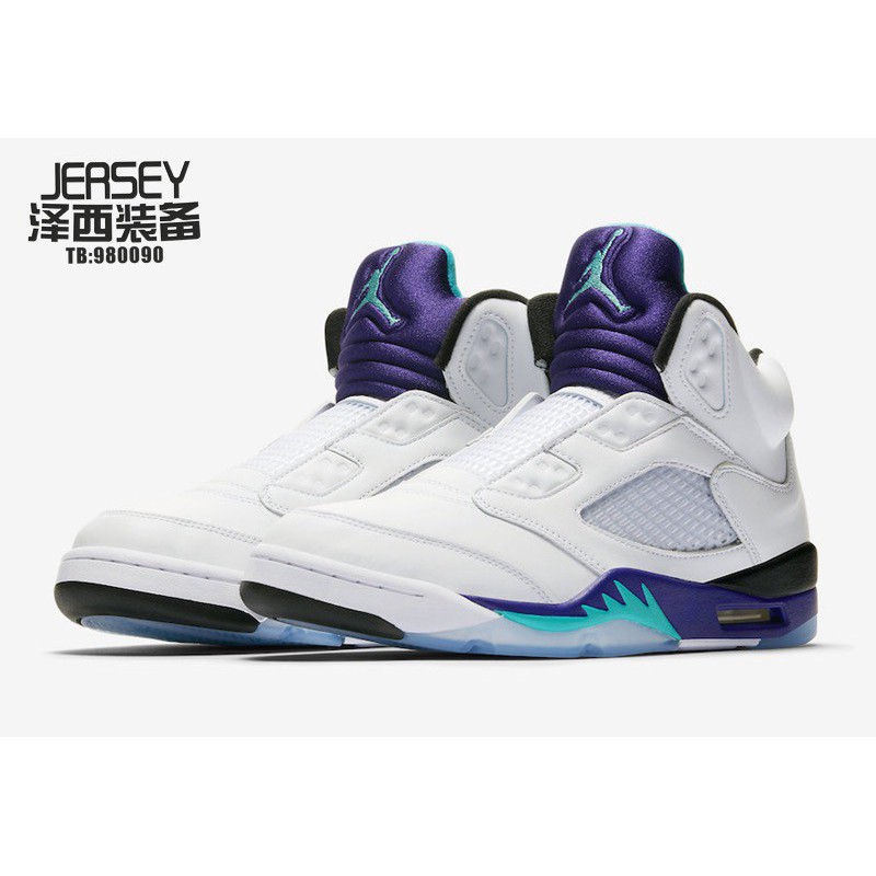 jordan 5s purple and white
